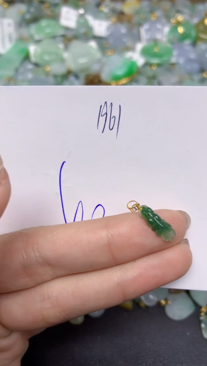 【闪购商品】翡翠颈饰18K金镶嵌天然翡翠A货