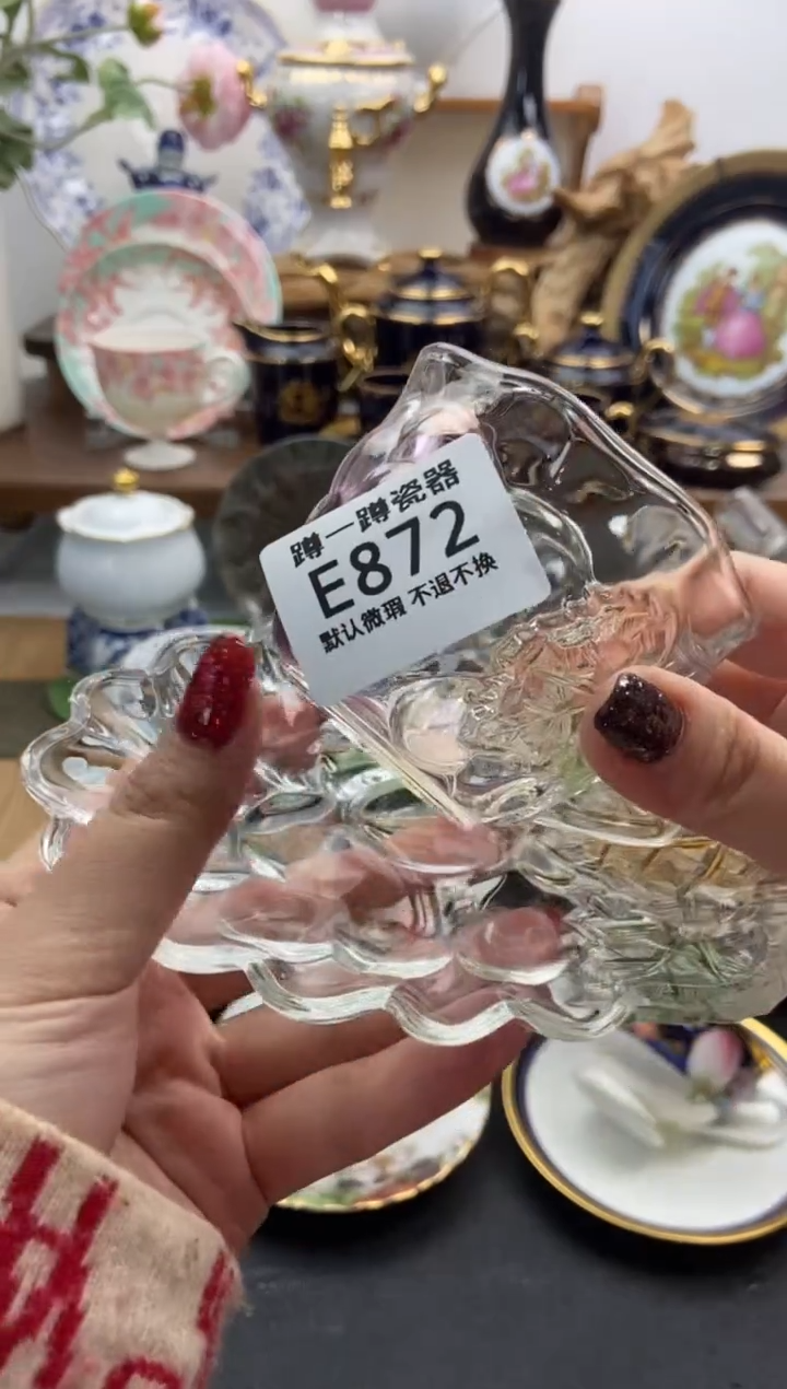 瓷片郑**上872谨慎参拍，防伪帖撕毁无售后