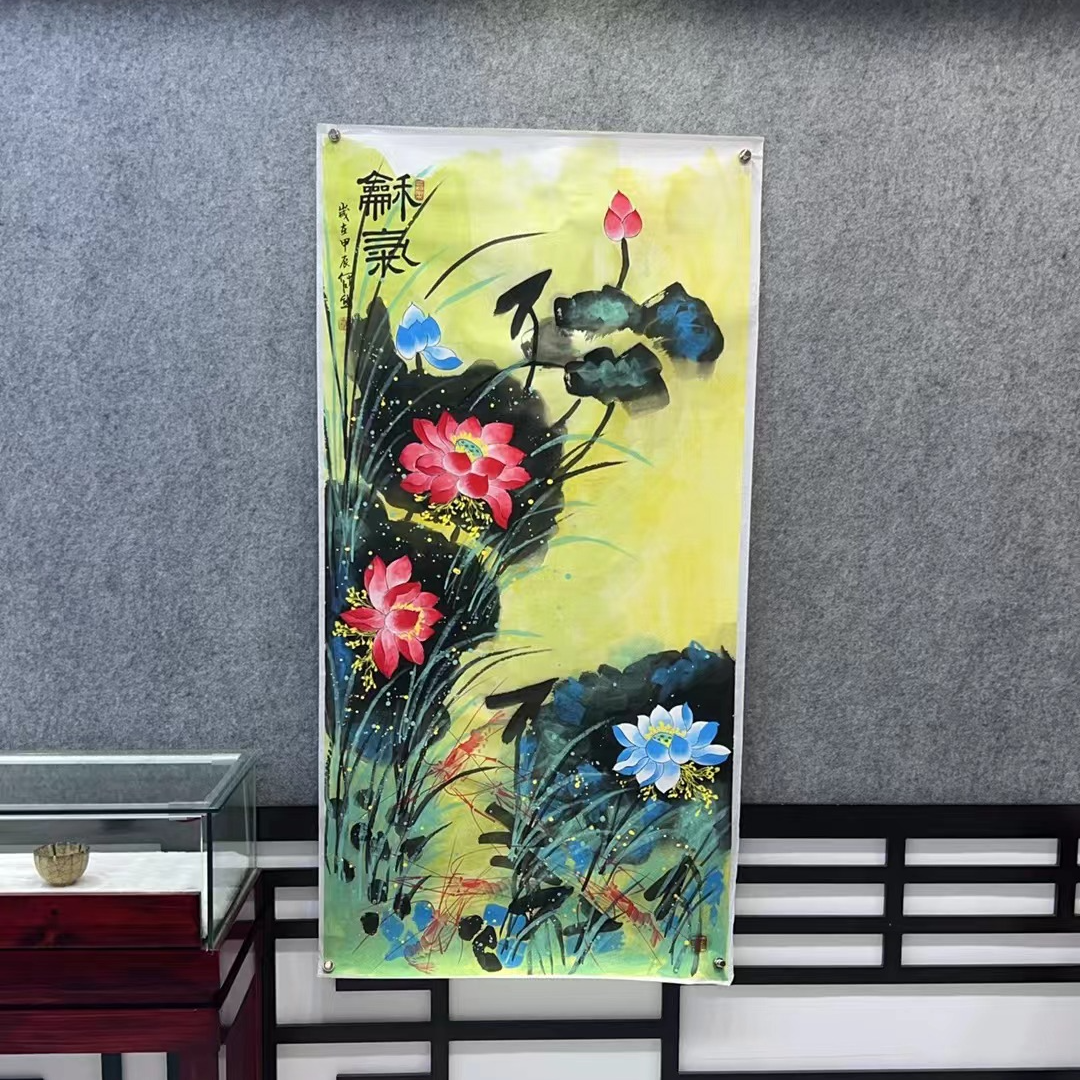 《和气》六尺 何江熊  国画 作品