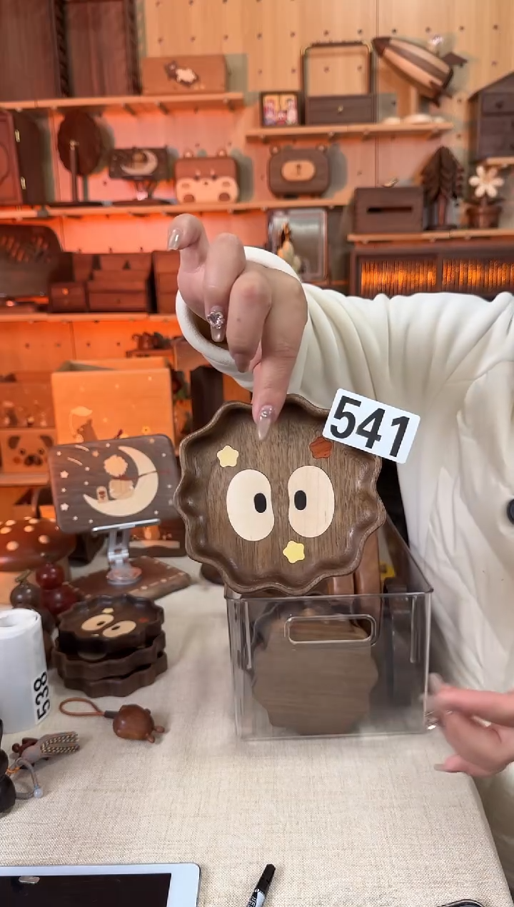 木541号北美黑胡桃煤球收纳盘