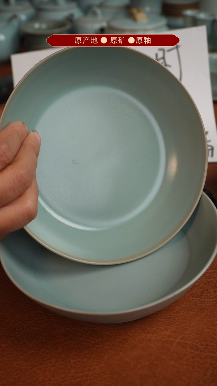 【闪购商品】杯原矿原釉原产地生产发货 瑕品