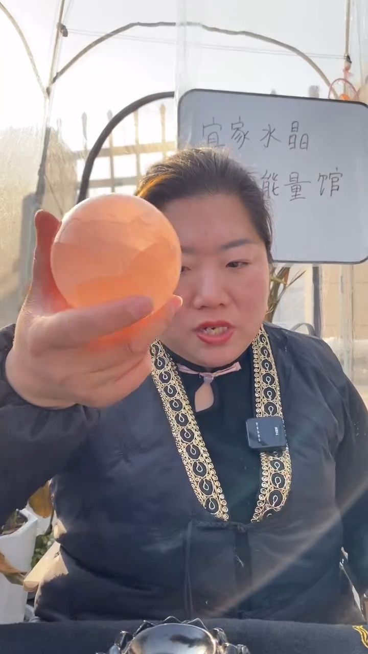 【闪购商品】芙蓉石球未镶嵌粉水晶球D316