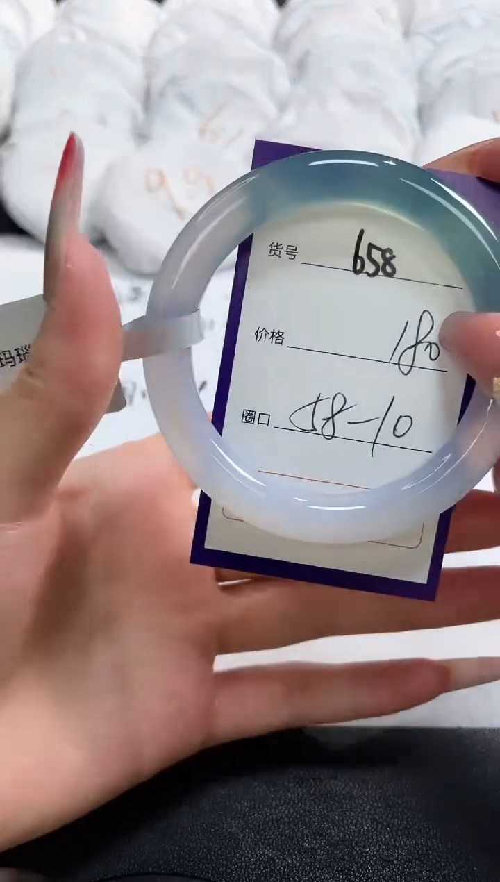 【闪购商品】玛瑙/玉髓手镯未镶嵌658