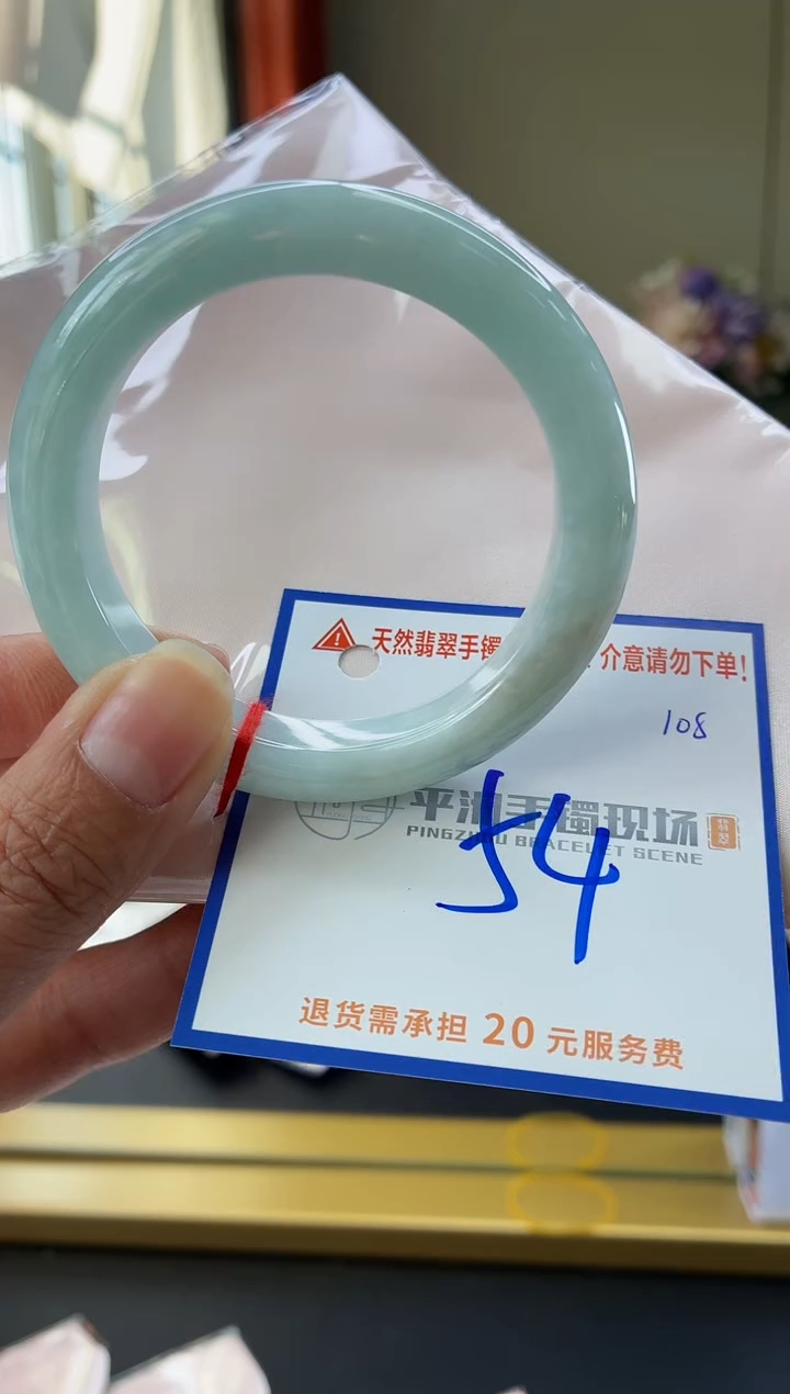 未镶嵌手镯翡翠1111111111111
