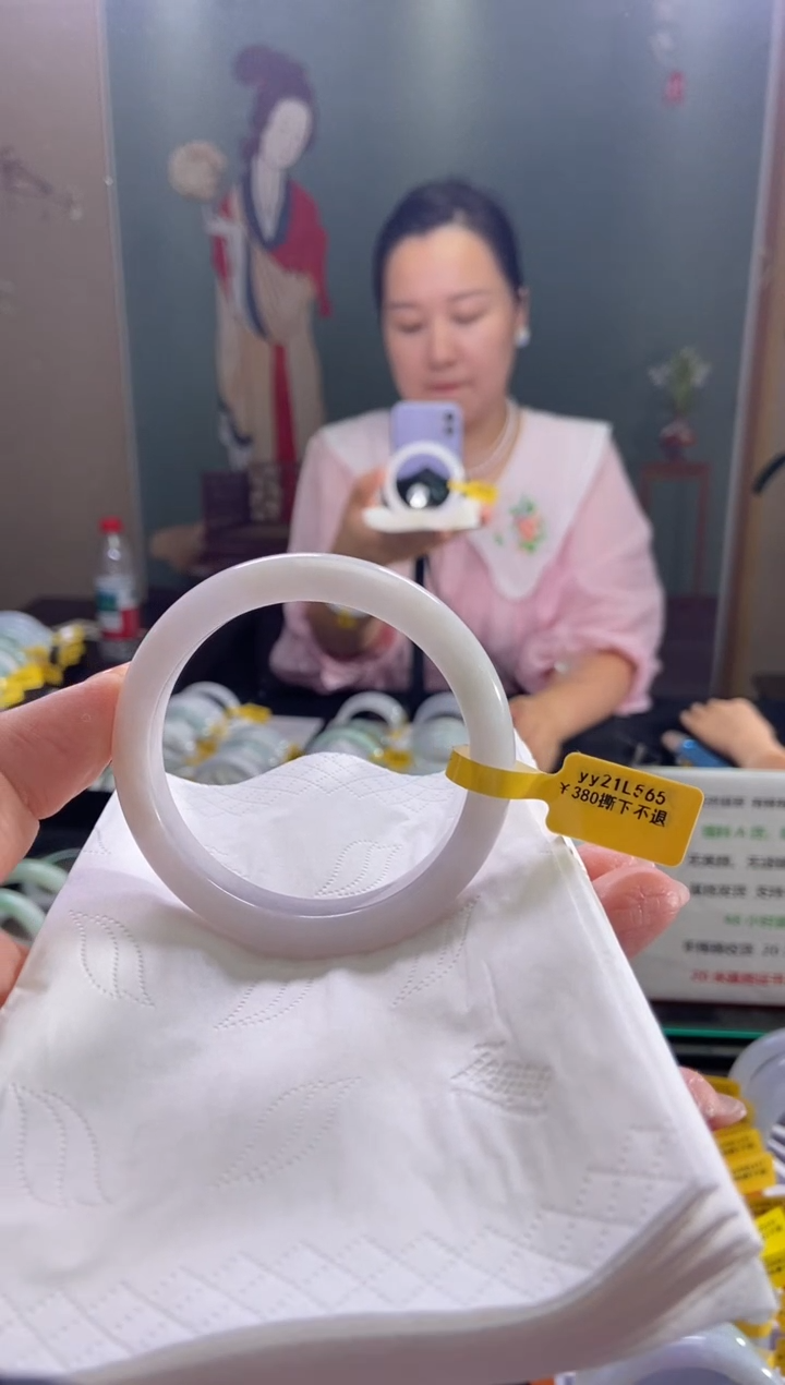 未镶嵌手镯翡翠56.4圈口d