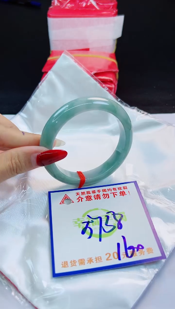 未镶嵌手镯翡翠天然缅甸翡翠A货！A货！A货！A货！A货！