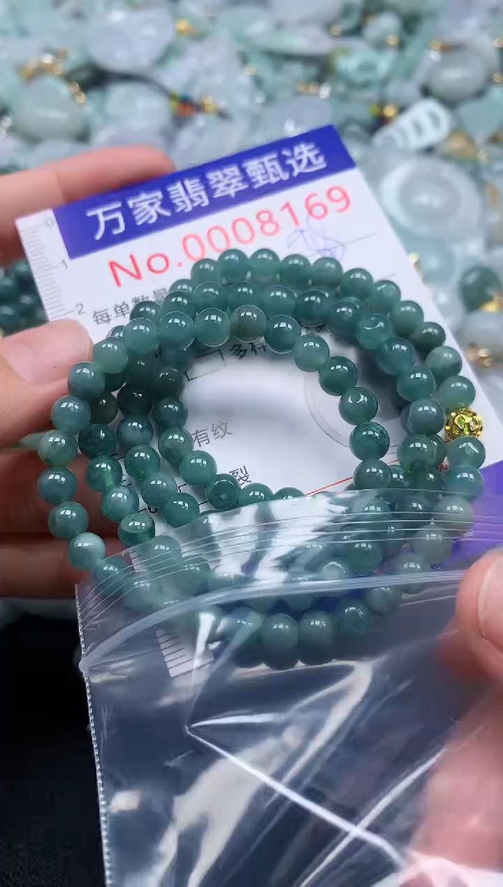吊坠(不含链)未镶嵌翡翠8169