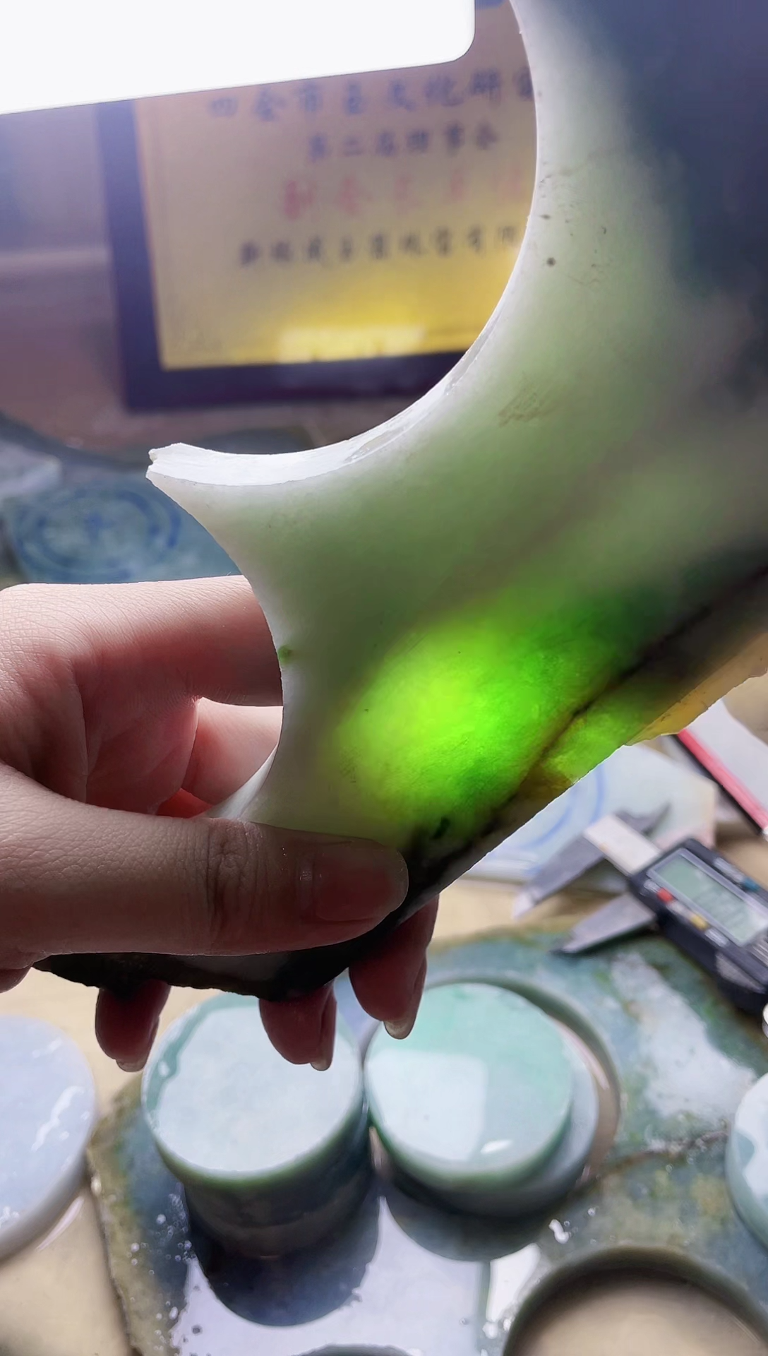 翡翠未镶嵌颈饰A货曹玉315