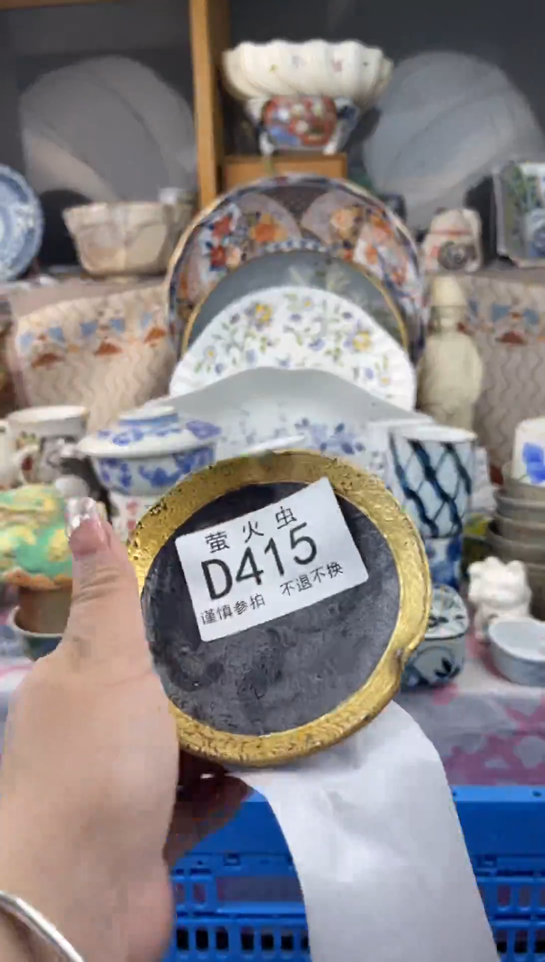 其他李*DDDDDDDD415