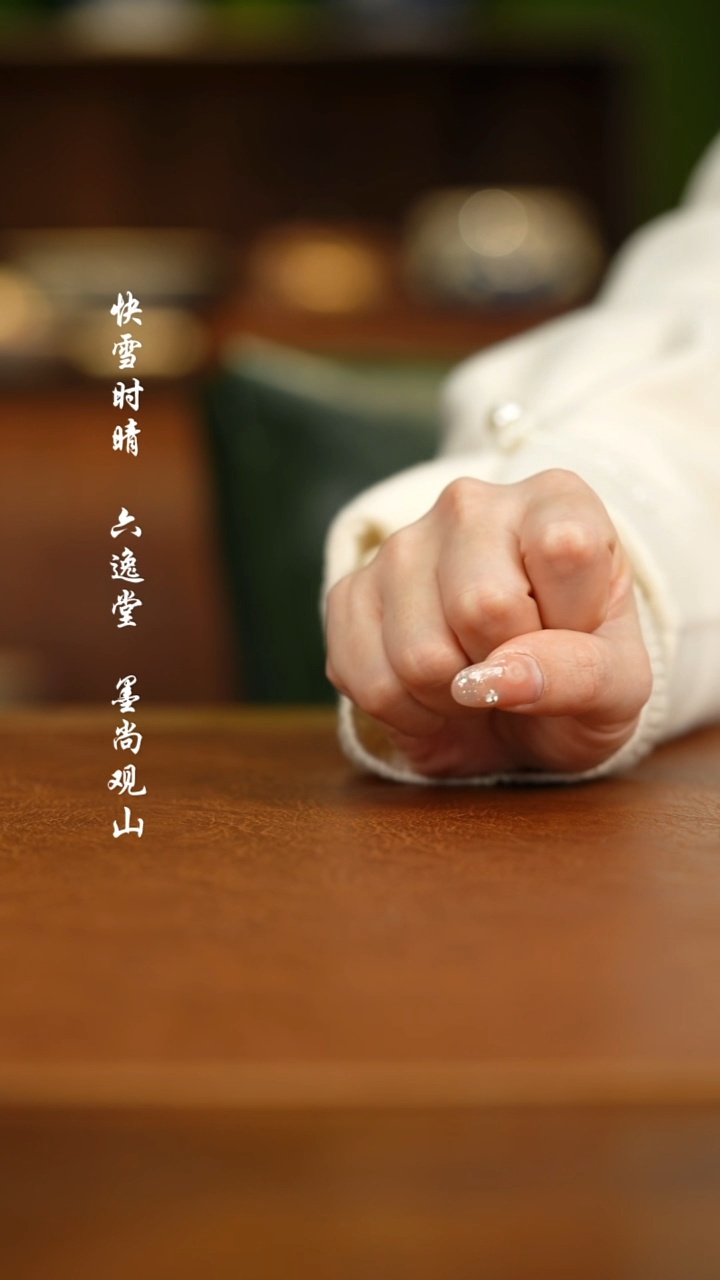 【闪购商品】杯陶人瓷瓷瓷瓷瓷瓷瓷