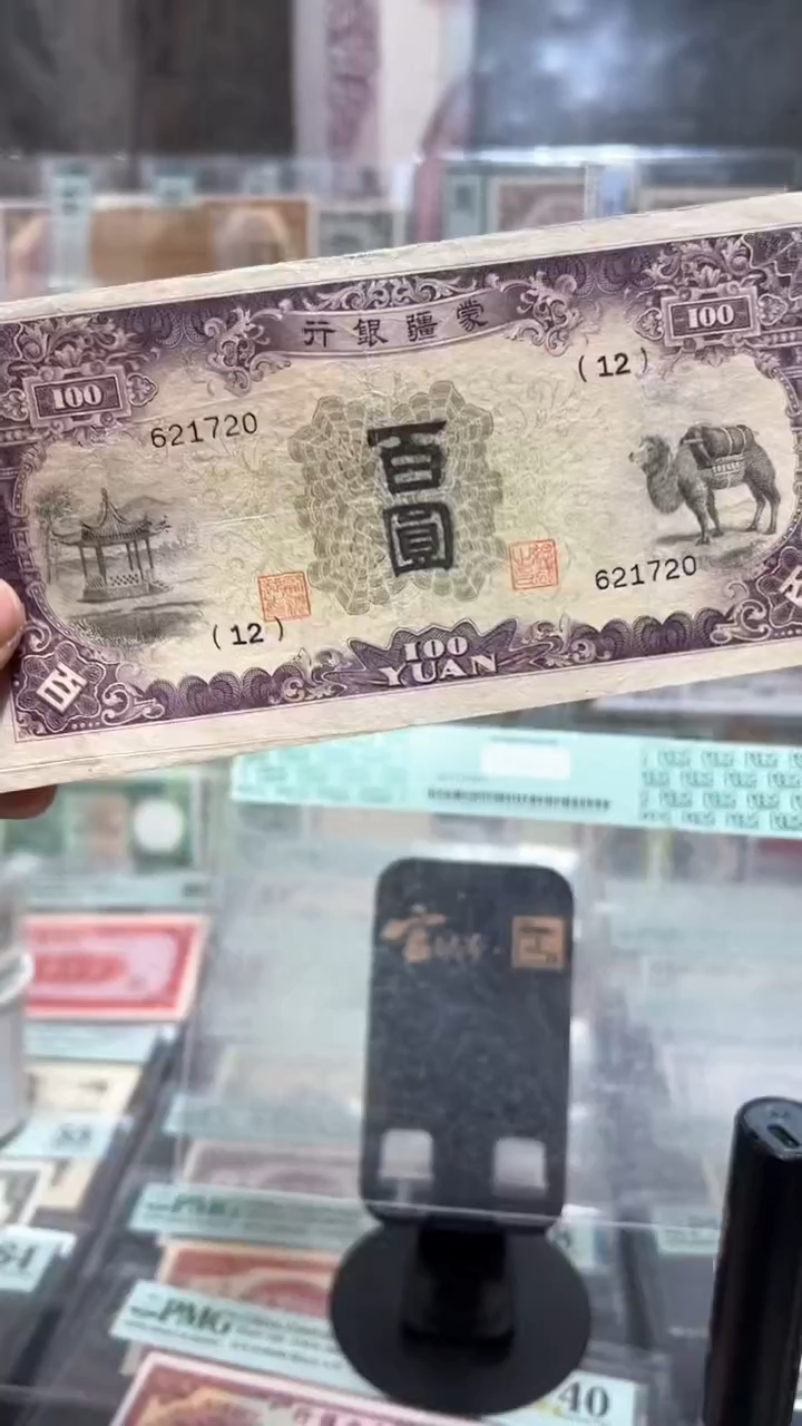 【闪购商品】纸小马直播间包邮福利!!!