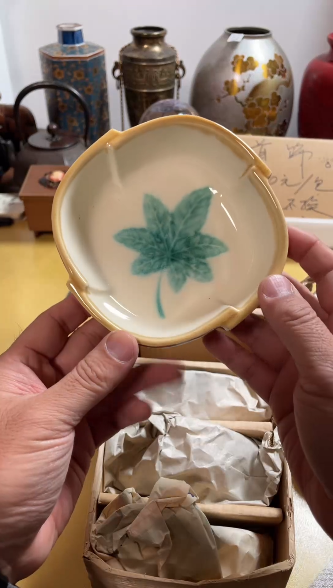 【闪购商品】451中古商品默认微霞4只