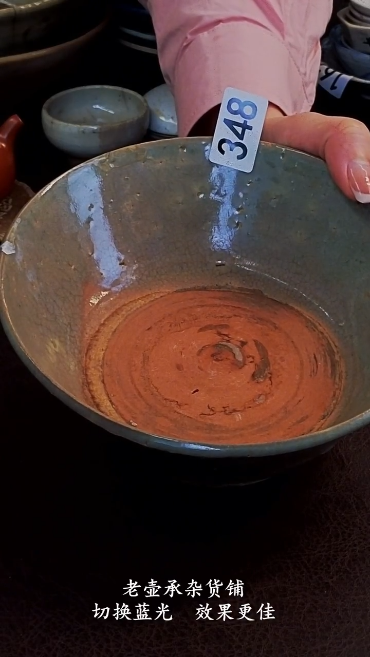 J****?橙子家的漂亮茶器348