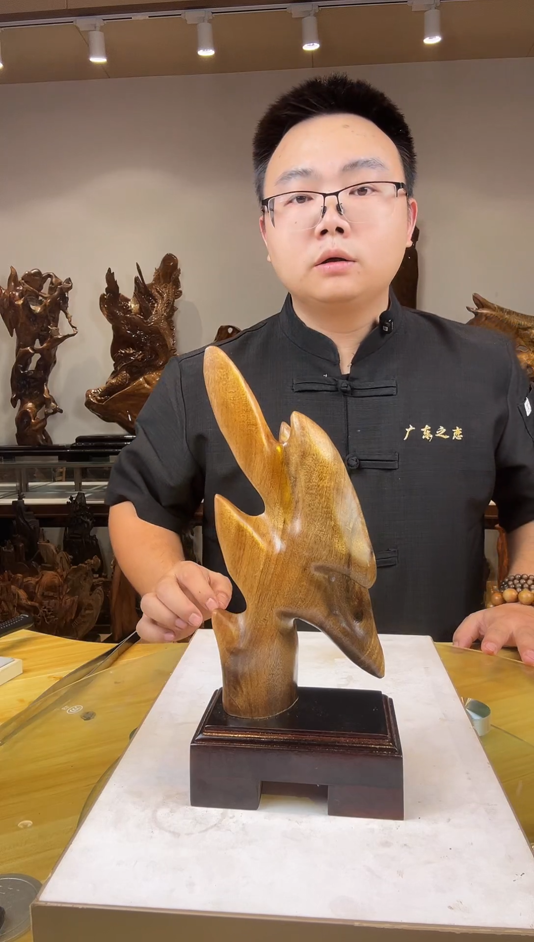 金丝楠用****4金丝楠木小叶桢楠   B 29