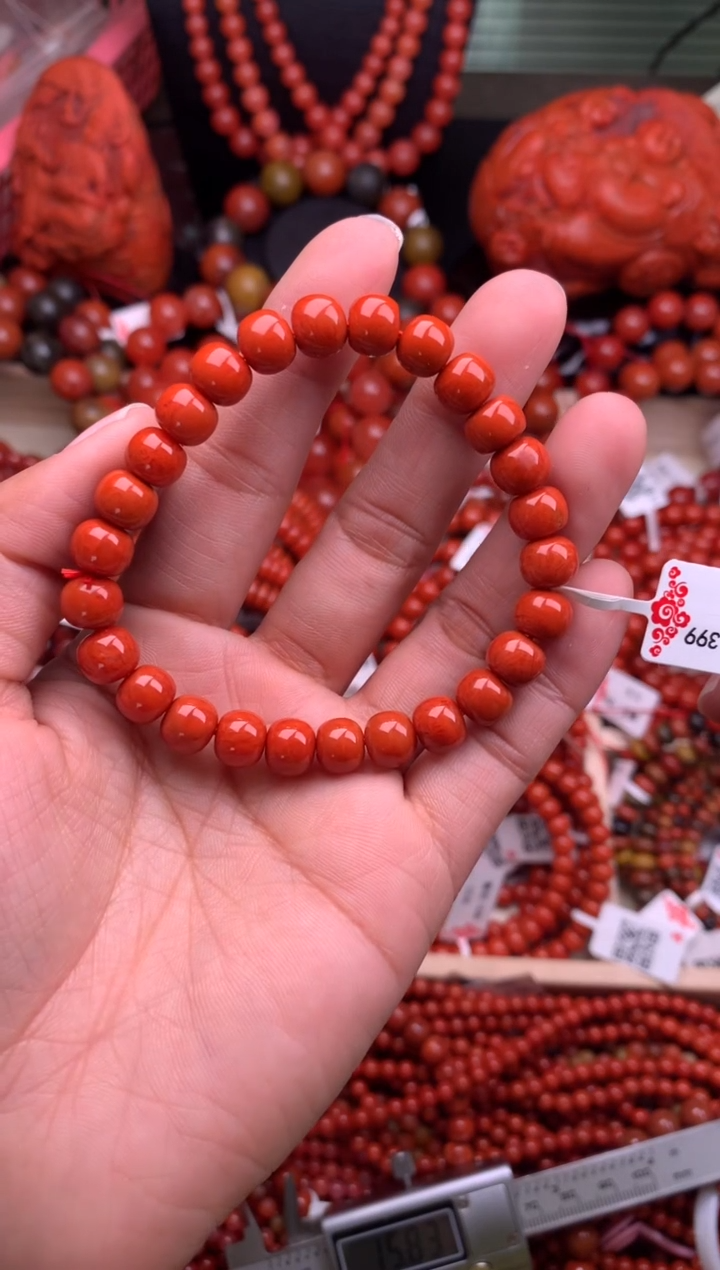 【闪购商品】南红玛瑙珠宝奇石未镶嵌8随机多样性/一条