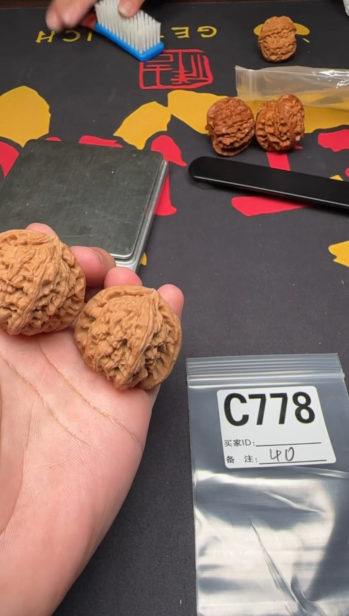 吊坠文玩核桃白狮子40-C778