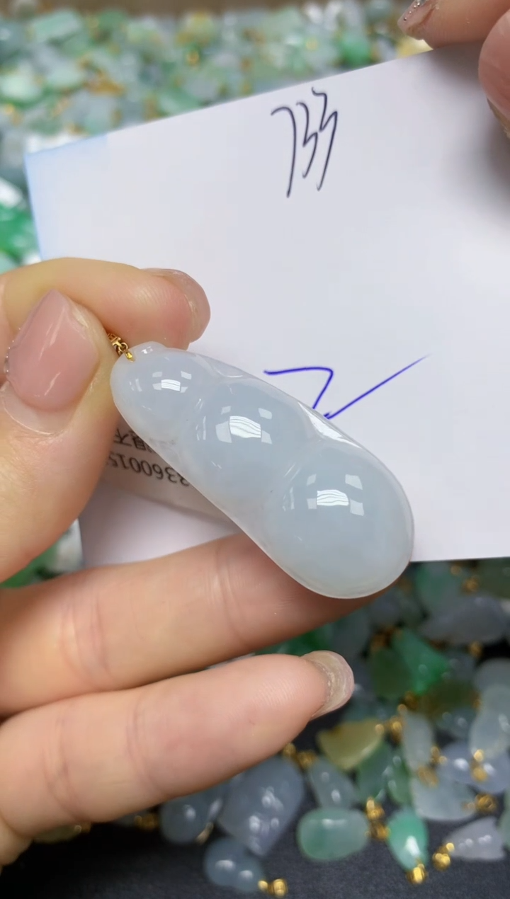 【闪购商品】翡翠挂件18K金镶嵌 天然翡翠A货