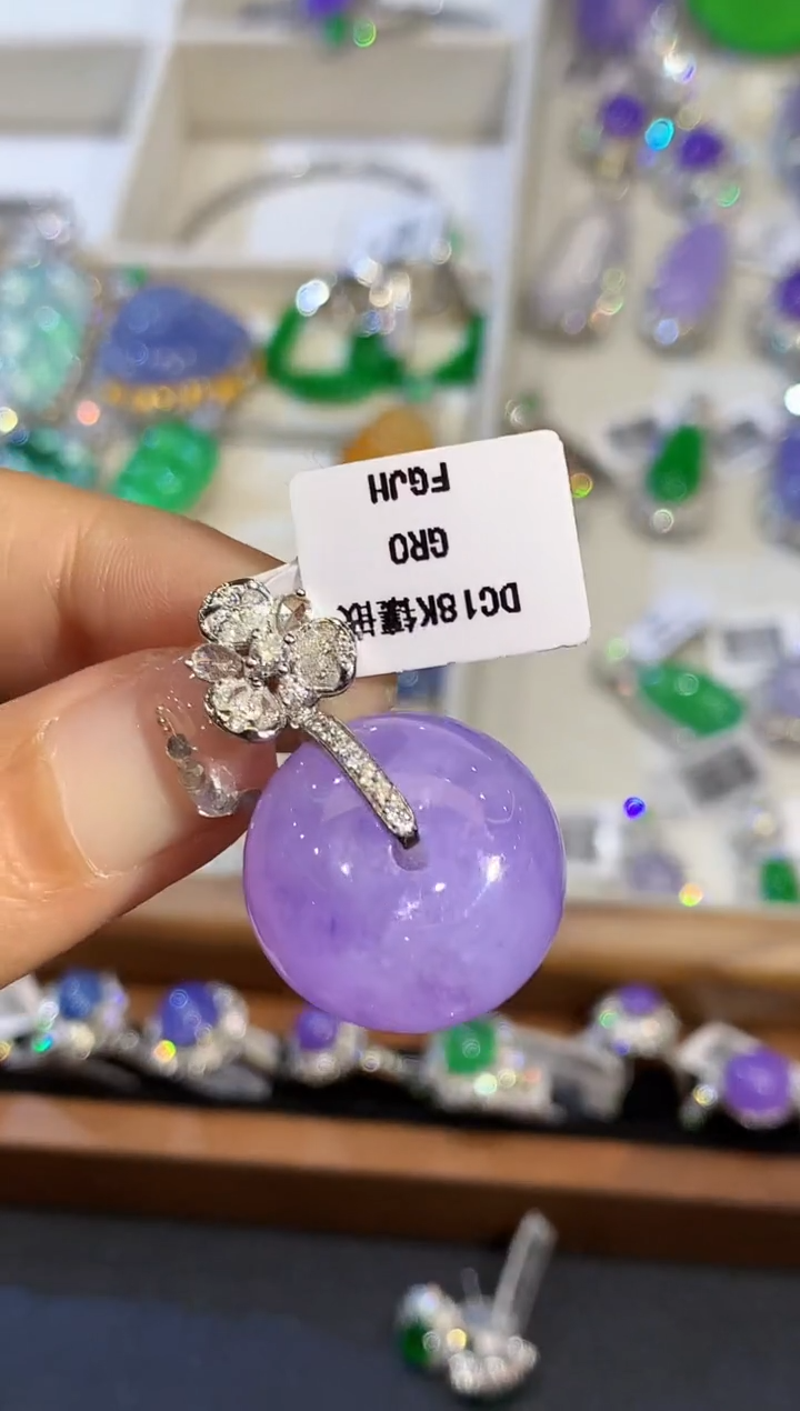 吊坠(不含链)18K金镶嵌翡翠多样性发其一