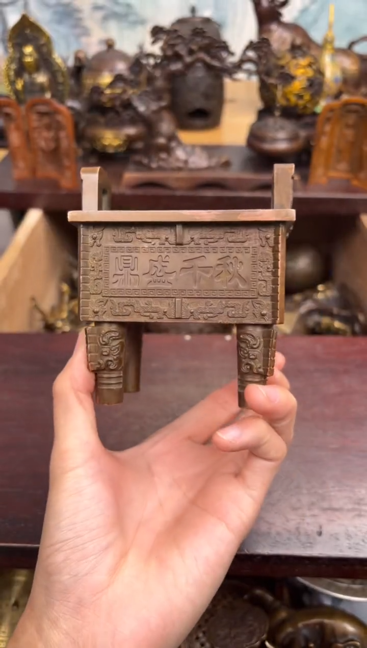 锦瑞铜专属精选链接