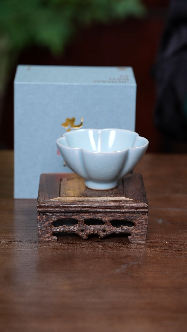 【闪购商品】L·宝丰宋官窑汝瓷花口杯
