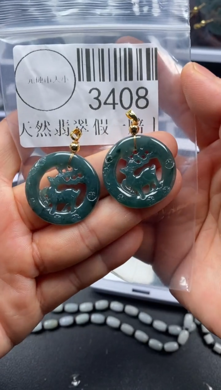 吊坠(不含链)未镶嵌翡翠3408