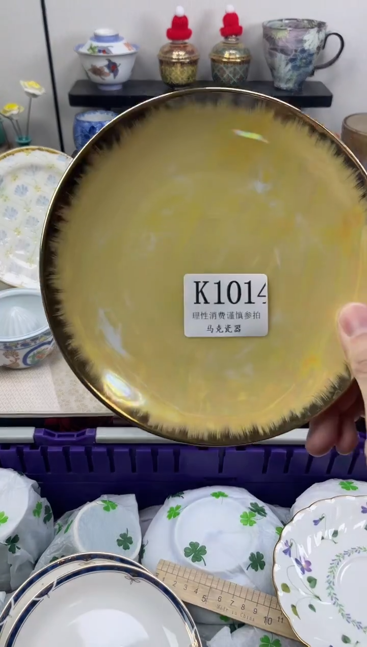 瓷片Y***y                K1014