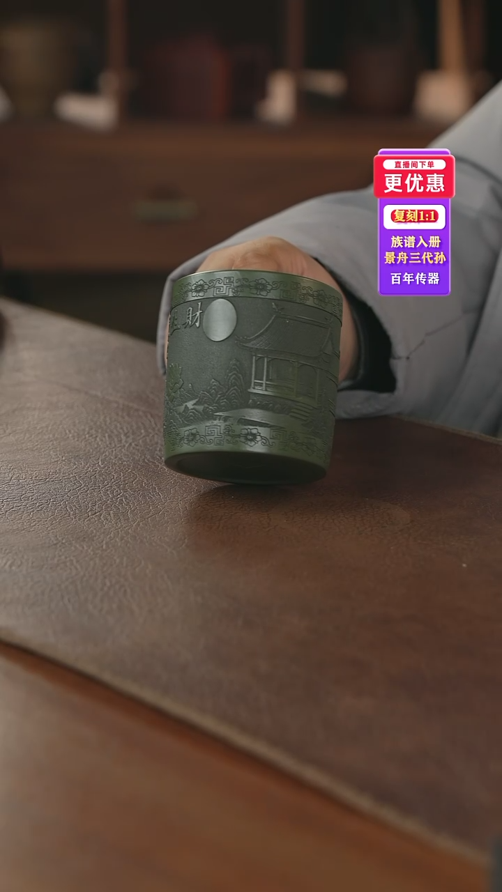 茶壶紫砂紫砂杯紫砂杯紫砂杯紫砂杯
