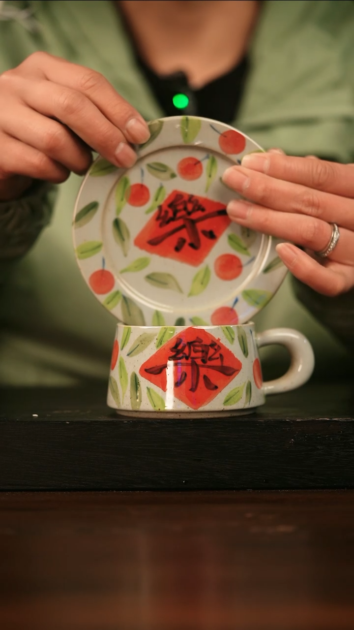 【闪购商品】其他662遇瓷手作同款