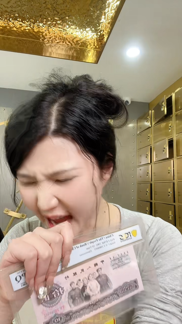 【闪购商品】PCGS评级-繁花标十包66分
