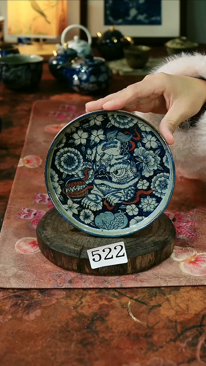 茶碗...........微瑕522