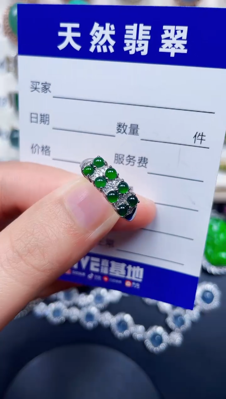 银S925镶嵌戒指翡翠21