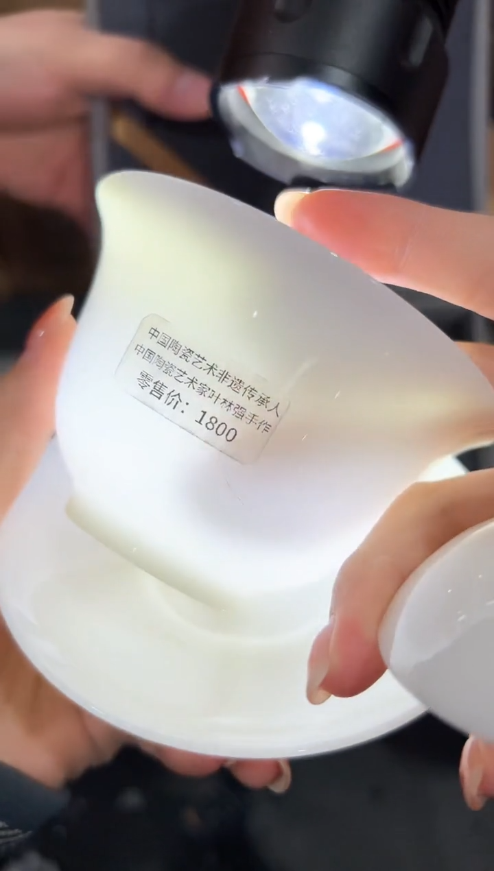 【闪购商品】瓷片@@@@@@@@@@1374+gh699