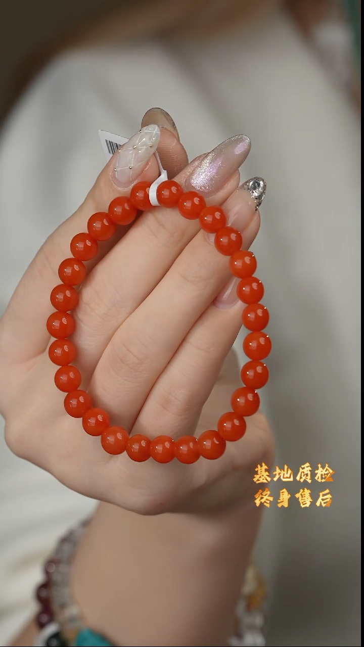 【闪购商品】南红玛瑙单圈未镶嵌B35（多样性发一件）7mm