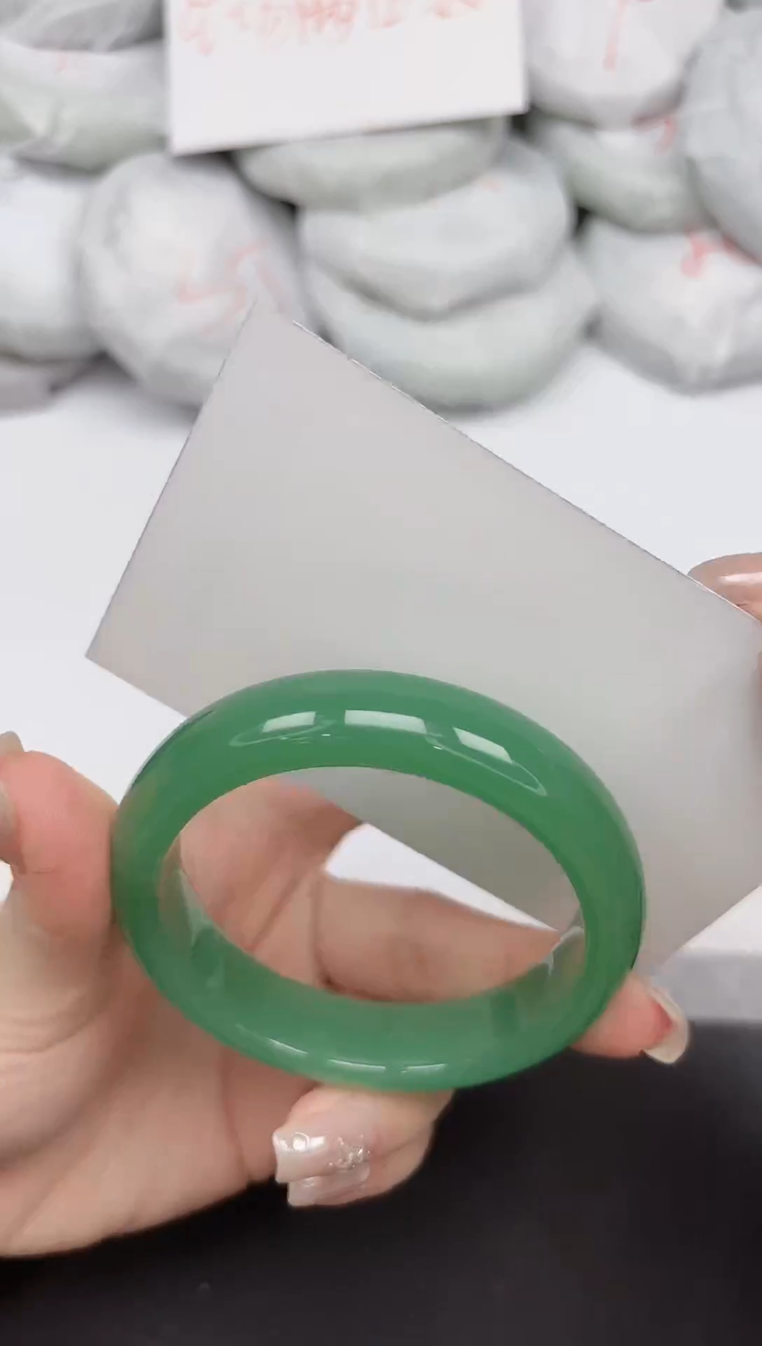 非金属无252/5455