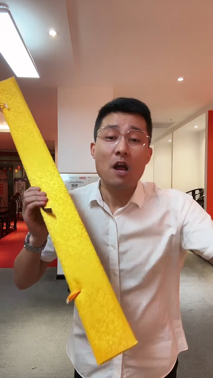 国画雷畅胜 带锦盒  白石五绝