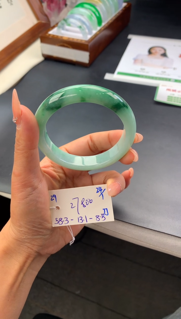 【闪购商品】翡翠手镯未镶嵌手镯