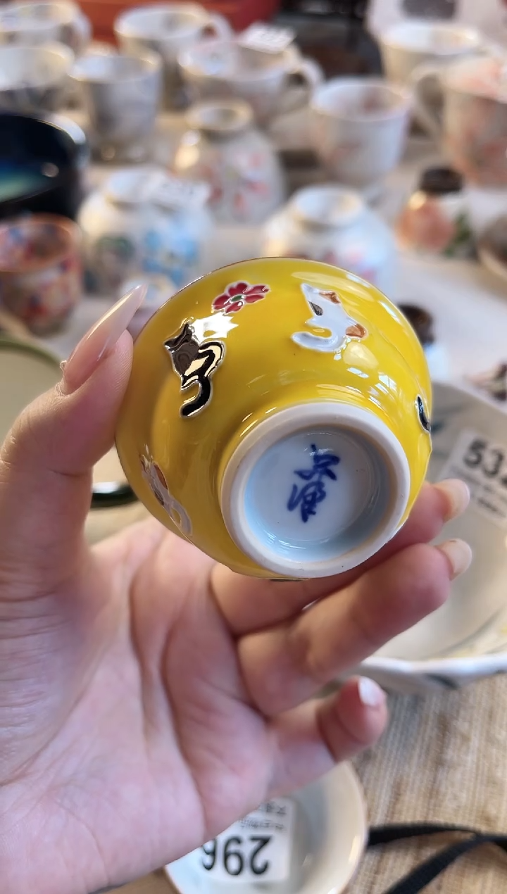 【闪购商品】瓷片342啊啊啊啊啊啊啊啊啊啊