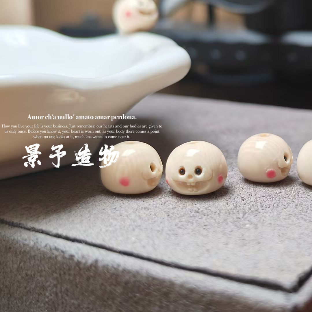 猛犸牙小包子腮红小馒头可爱配饰合适尺寸景予文玩精工