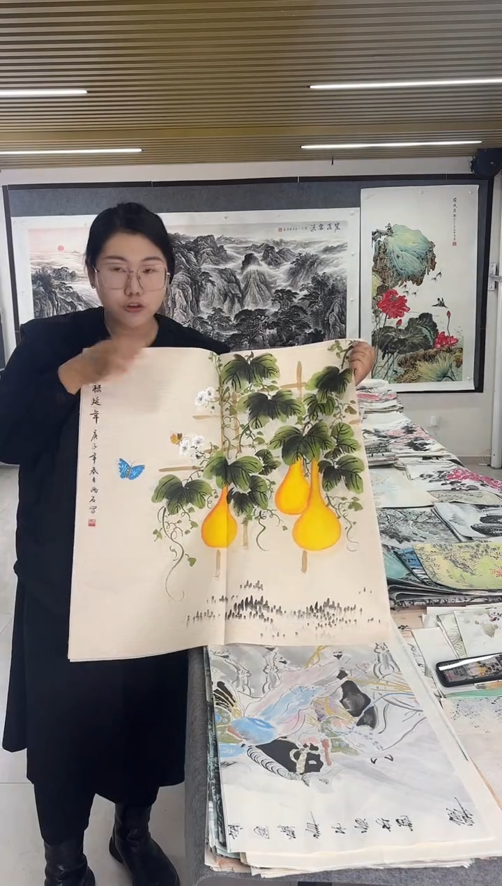 国画丹青专属福利-葫芦