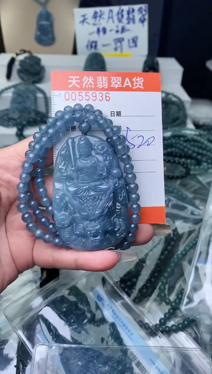 【闪购商品】翡翠颈饰未镶嵌············