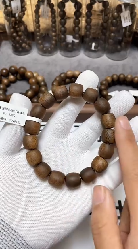 【闪购商品】沉香手串越南芽庄沉香树心油老料1.2桶珠
