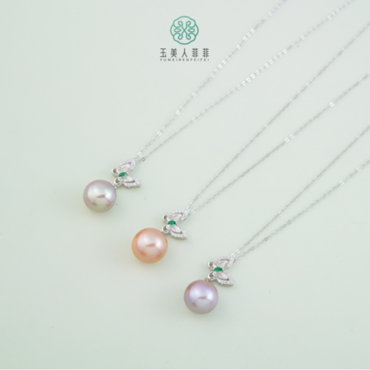 石惑珠宝~珍珠蝴蝶吊坠约11mm~多样性发一