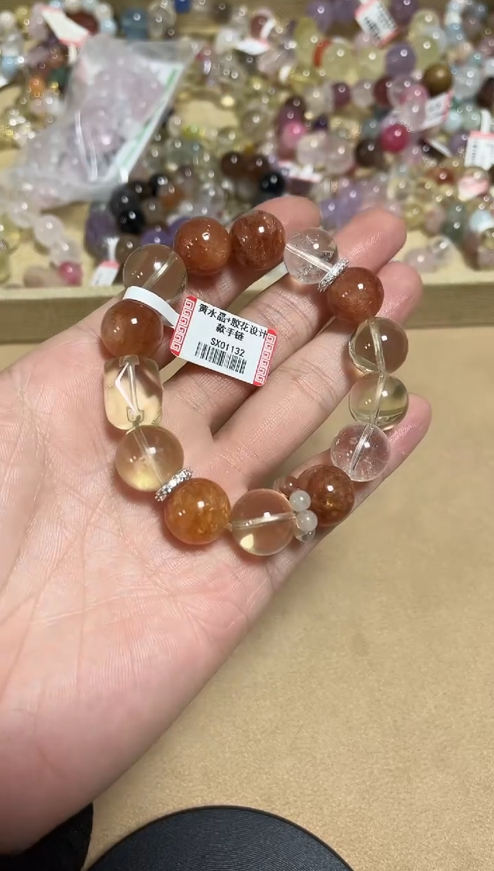 未镶嵌手链水晶17-22水晶多宝手串
