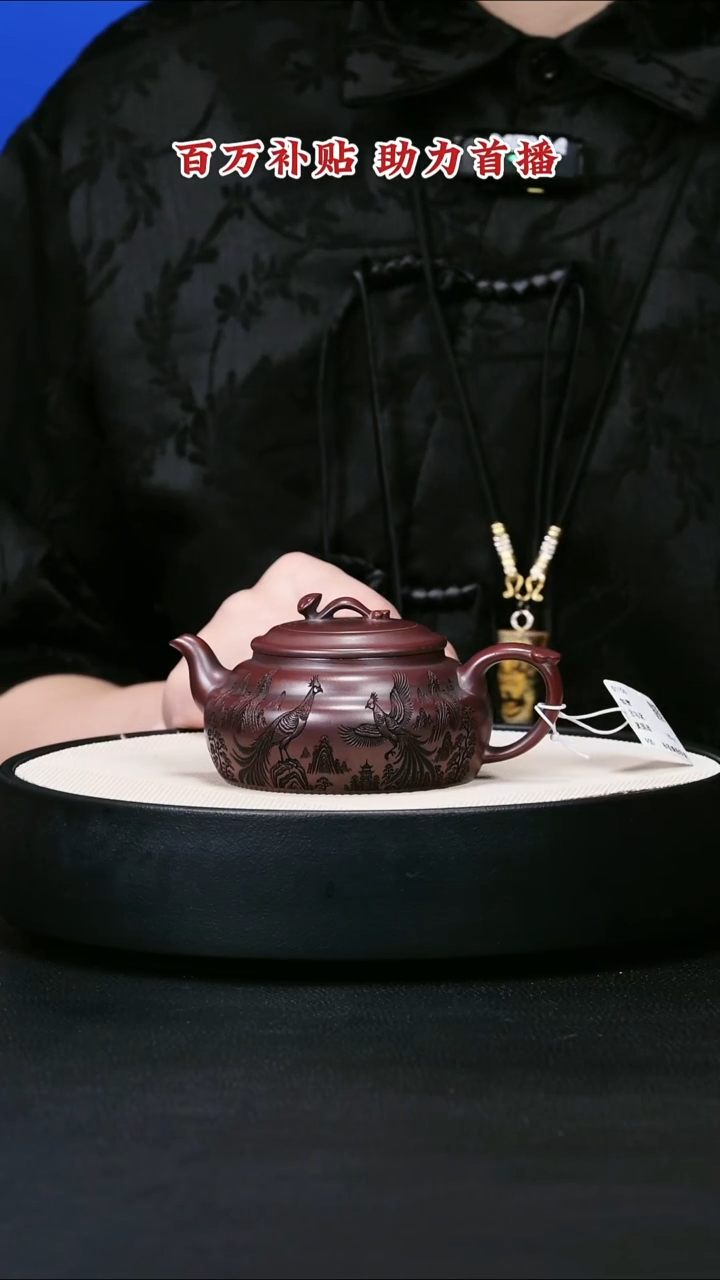 茶壶紫砂宜兴紫砂11