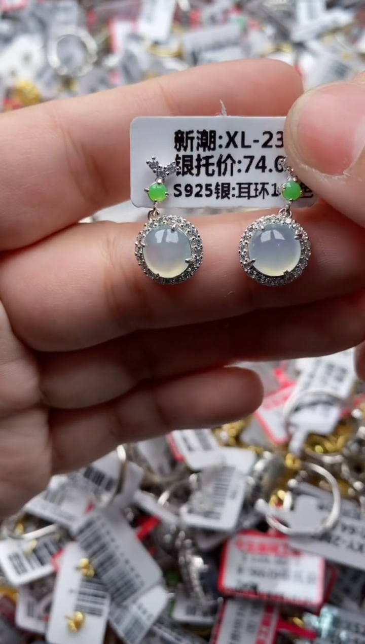 【闪购商品】翡翠戒指银S925镶嵌444444---3