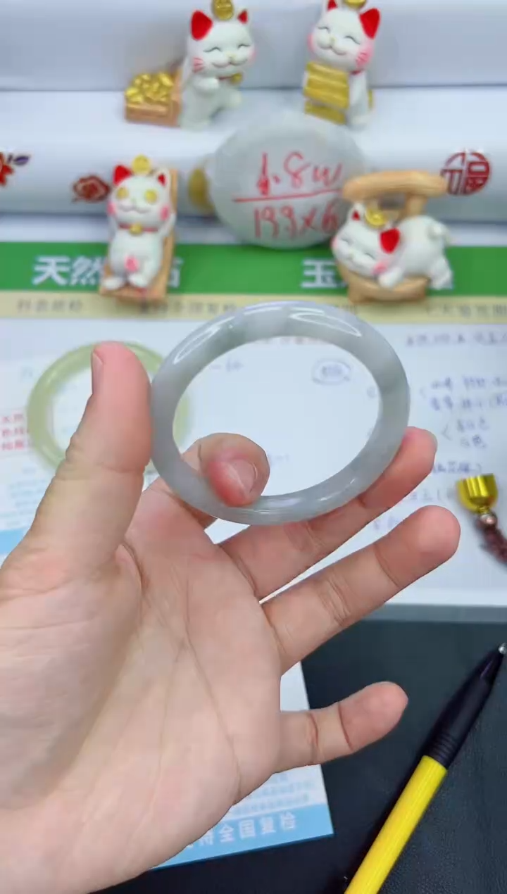 【闪购商品】石英质玉手镯未镶嵌217-52.5