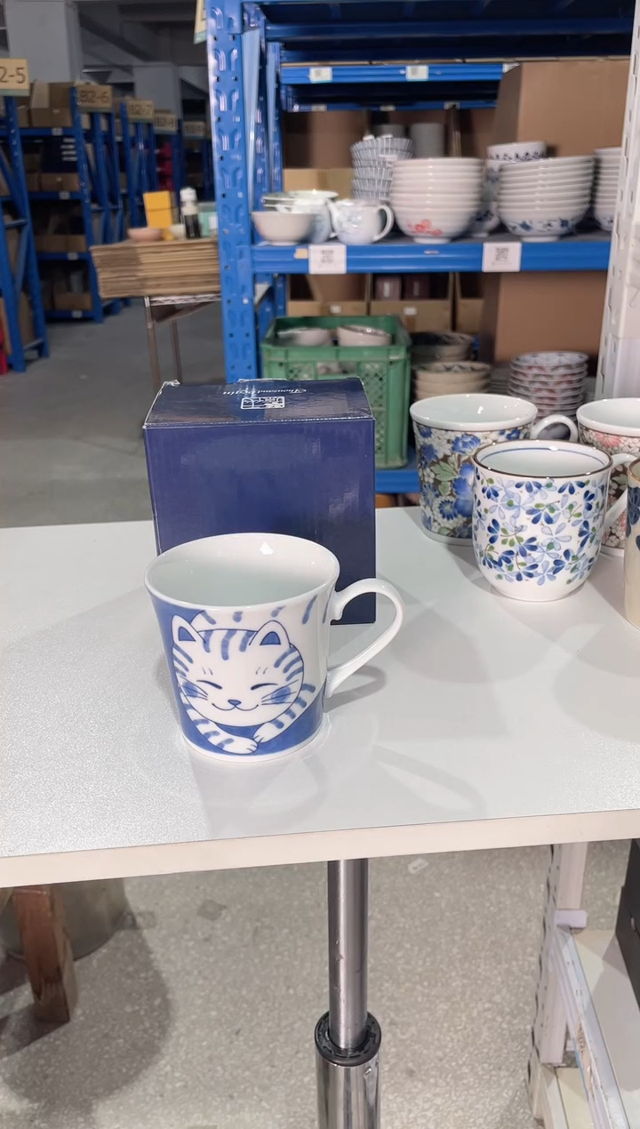 陶瓷条纹猫咪马克杯