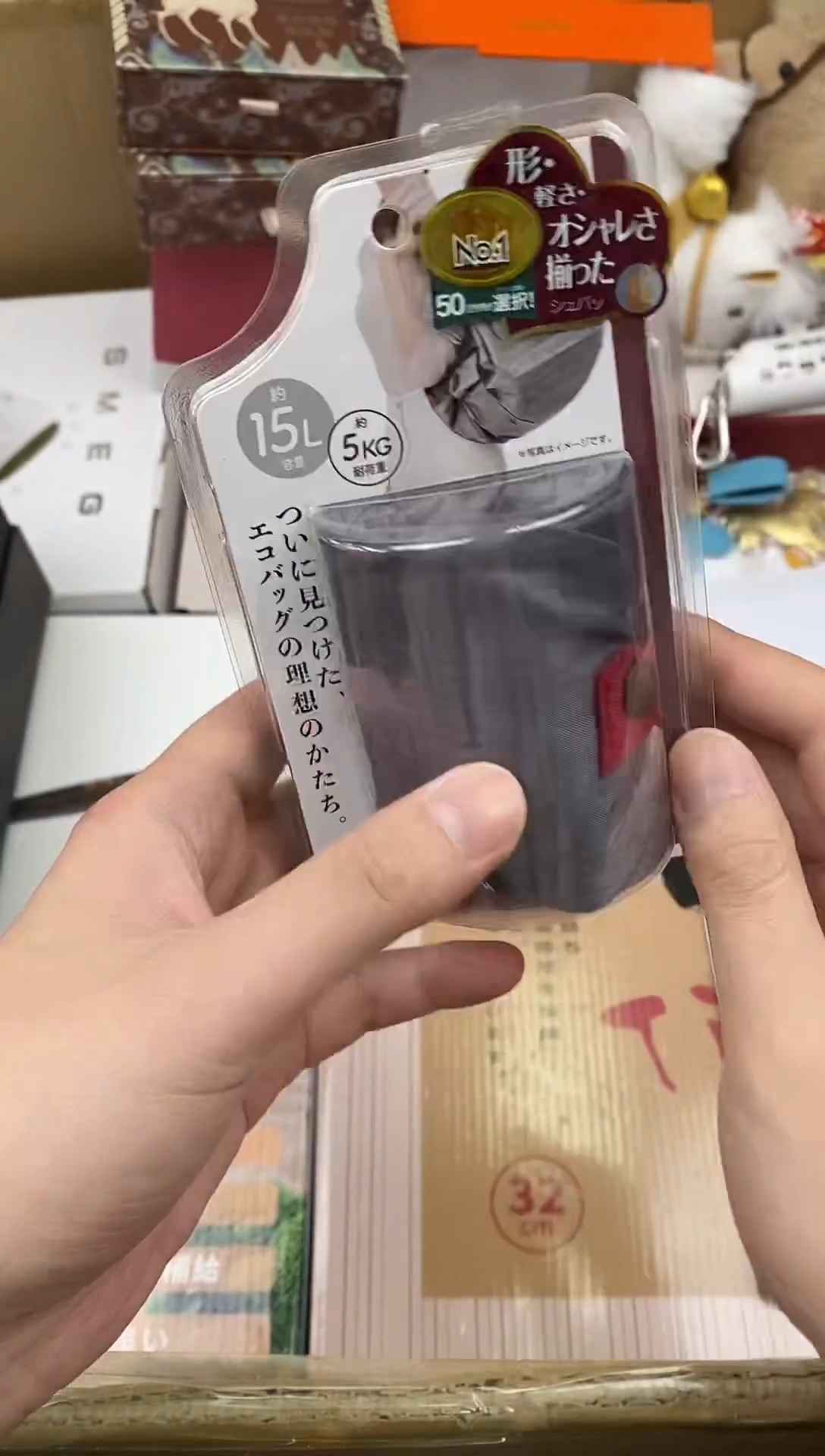 其他如图所示 高端礼品