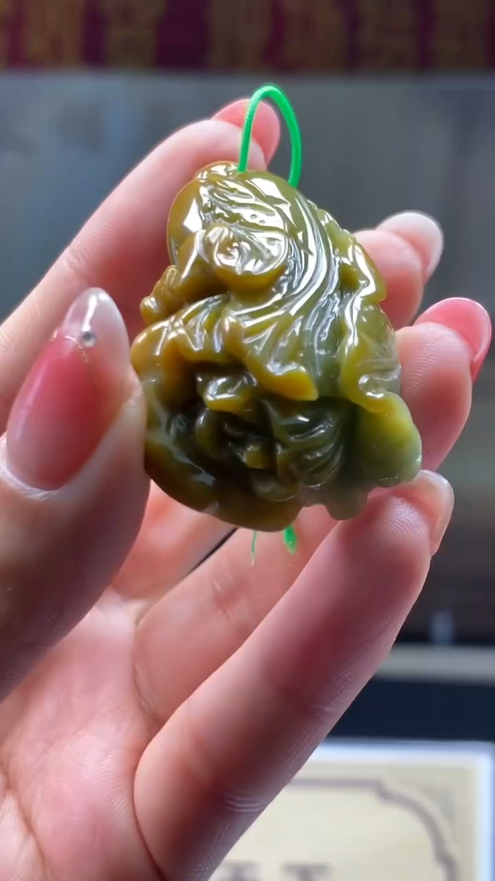 未镶嵌定制翡翠********638