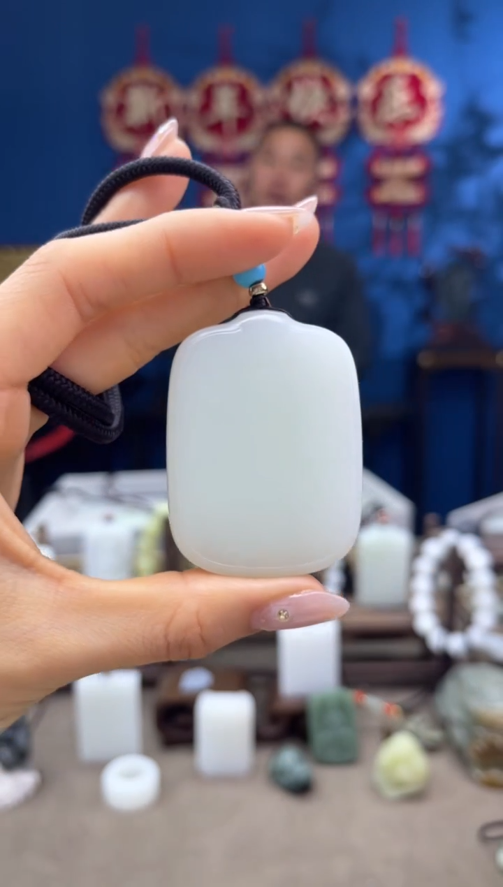 【闪购商品】和田玉颈饰未镶嵌1